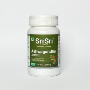 Ashwagandha Sri Sri Tattva – Pura y Potente